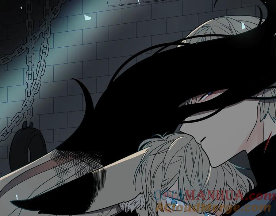 《狐狸的枷锁》第104话 家主的双标现场 第25页