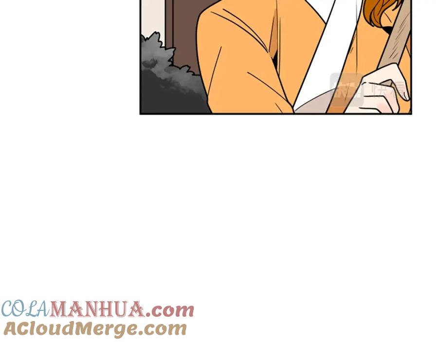 《狐狸的枷锁》第104话 家主的双标现场 第61页