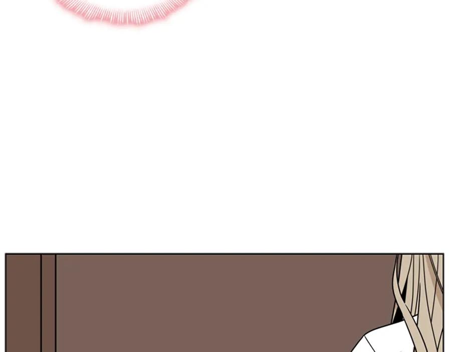 《狐狸的枷锁》第104话 家主的双标现场 第19页