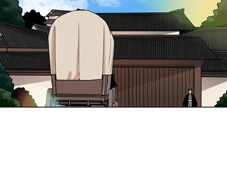 《狐狸的枷锁》第104话 家主的双标现场 第140页