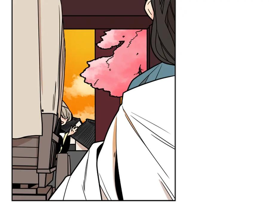 《狐狸的枷锁》第104话 家主的双标现场 第43页