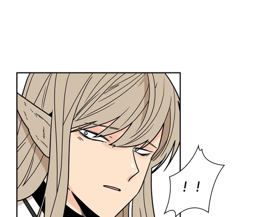 《狐狸的枷锁》第104话 家主的双标现场 第80页
