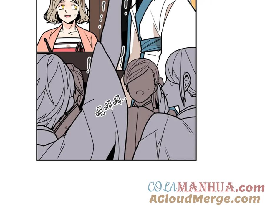 《狐狸的枷锁》第104话 家主的双标现场 第69页