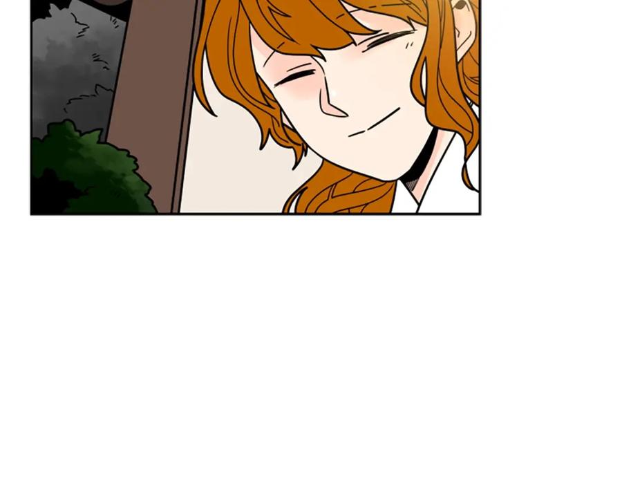 《狐狸的枷锁》第104话 家主的双标现场 第87页
