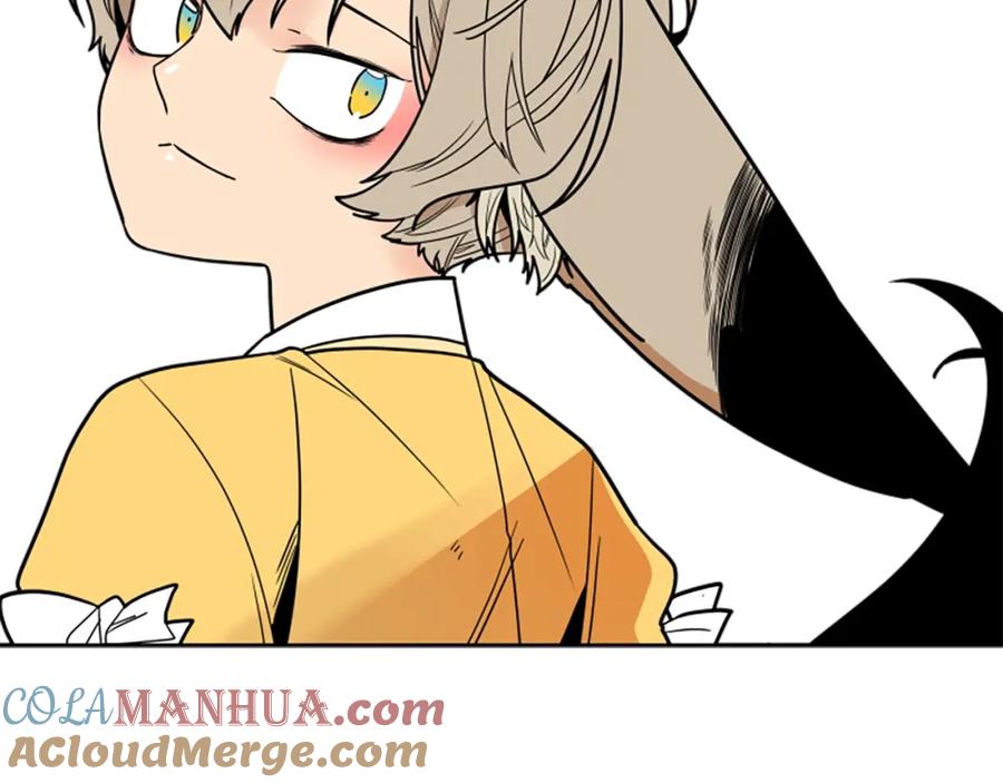 《狐狸的枷锁》第104话 家主的双标现场 第33页