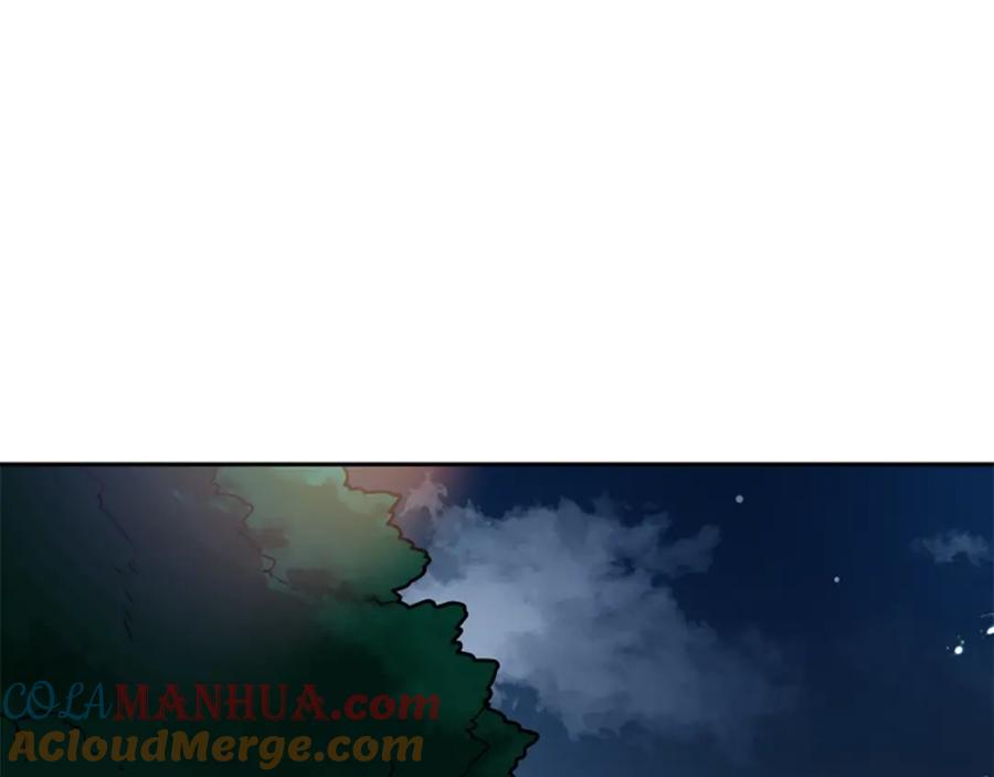 《狐狸的枷锁》第104话 家主的双标现场 第53页