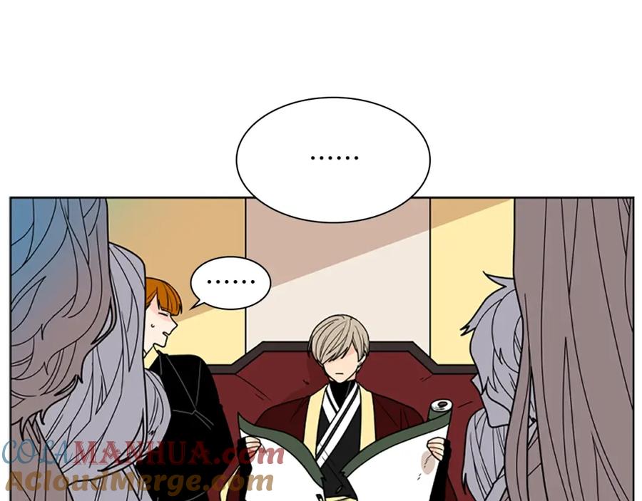 《狐狸的枷锁》第104话 家主的双标现场 第65页
