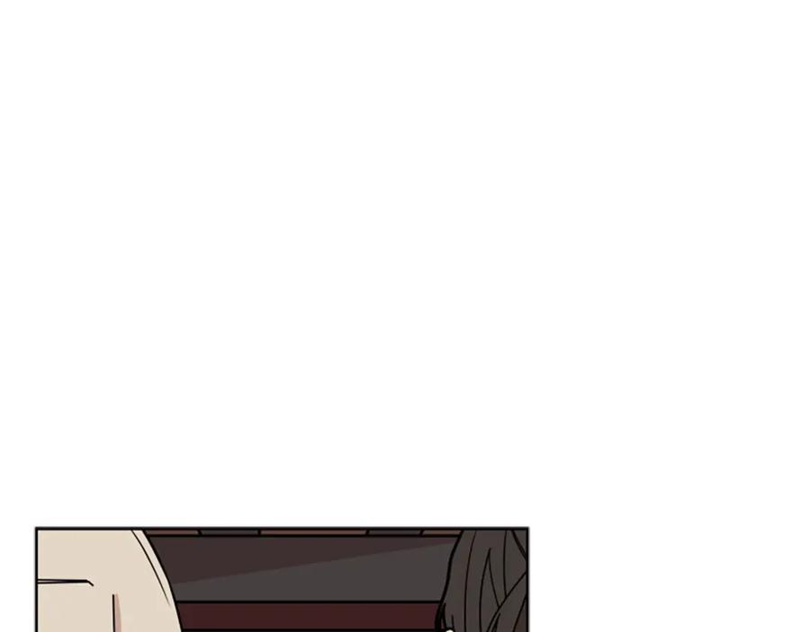 《狐狸的枷锁》第104话 家主的双标现场 第42页