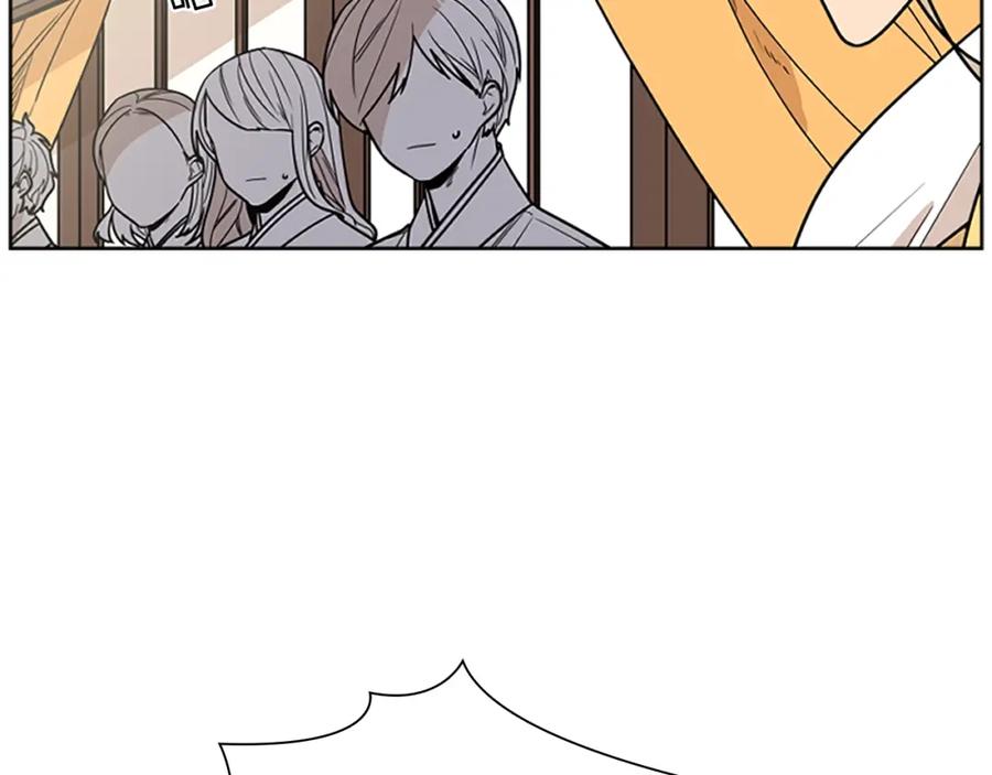 《狐狸的枷锁》第104话 家主的双标现场 第7页