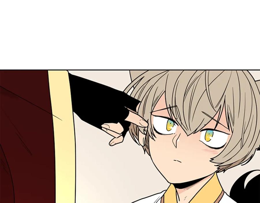 《狐狸的枷锁》第105话 平静下的危机 第47页