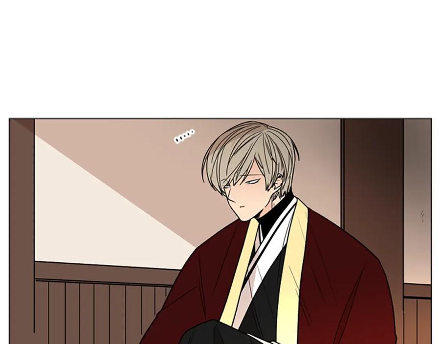 《狐狸的枷锁》第105话 平静下的危机 第66页