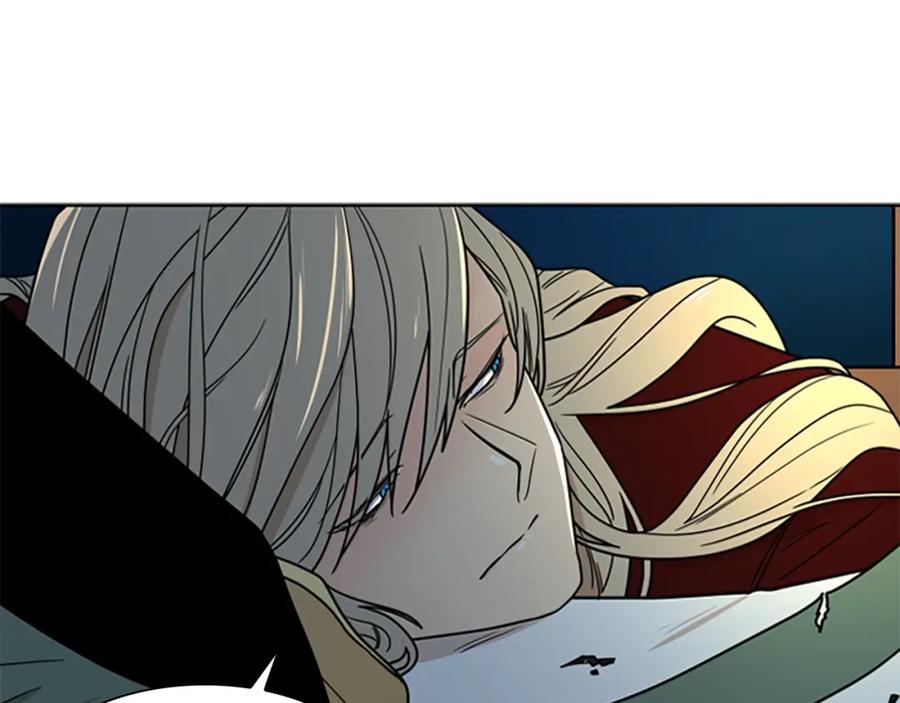 《狐狸的枷锁》第105话 平静下的危机 第91页