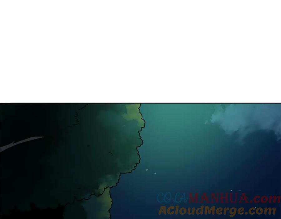 《狐狸的枷锁》第105话 平静下的危机 第109页