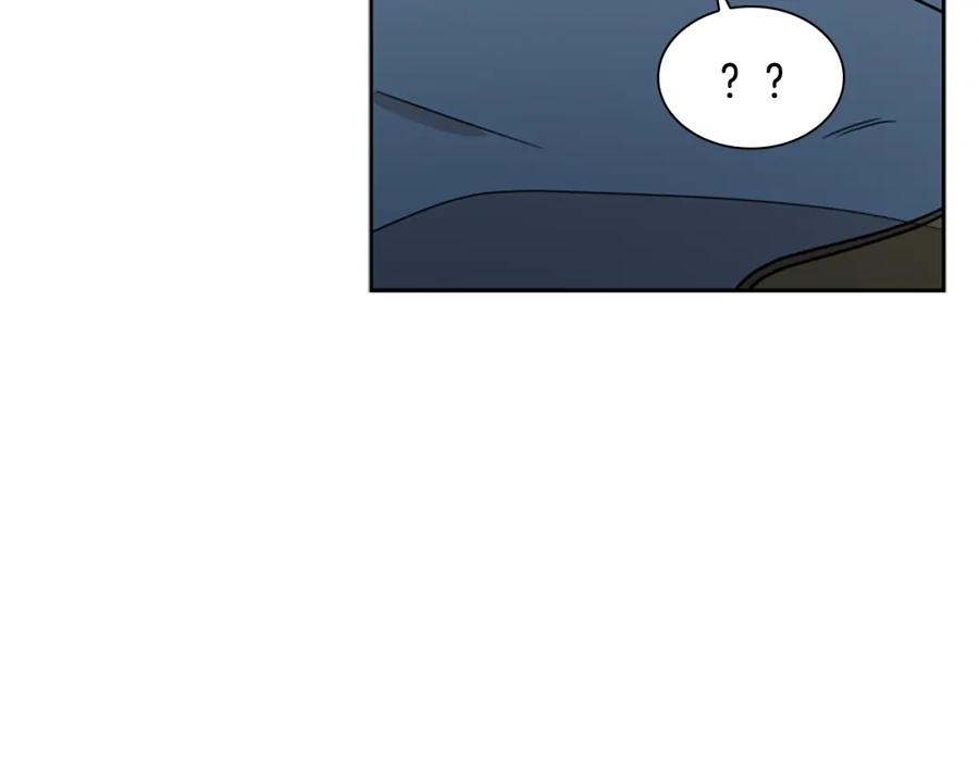 《狐狸的枷锁》第105话 平静下的危机 第138页