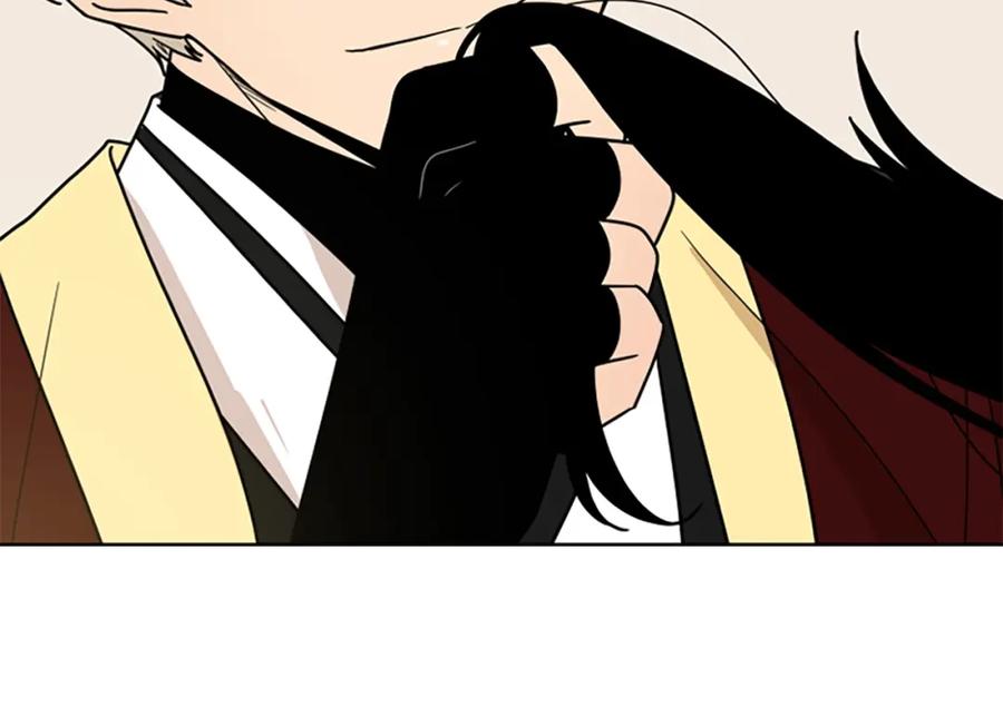 《狐狸的枷锁》第105话 平静下的危机 第34页