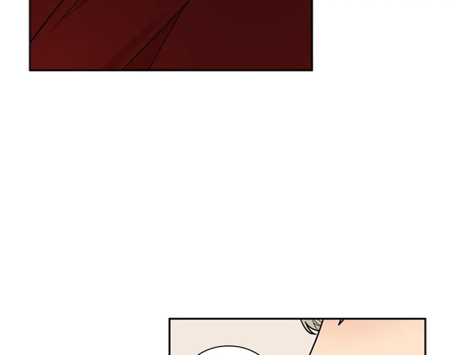 《狐狸的枷锁》第105话 平静下的危机 第52页
