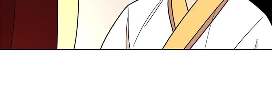 《狐狸的枷锁》第105话 平静下的危机 第48页