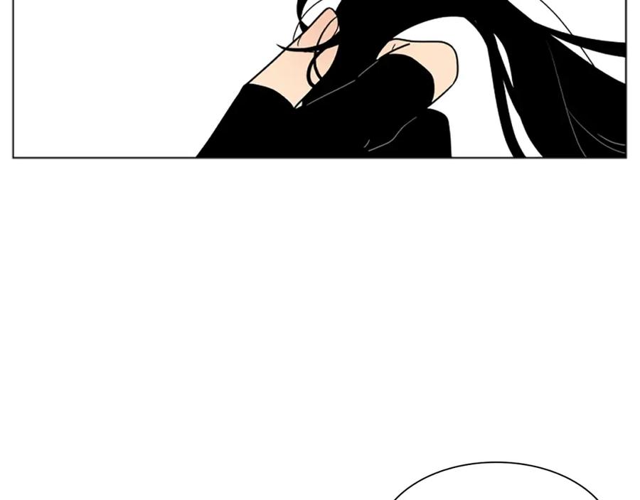《狐狸的枷锁》第105话 平静下的危机 第32页