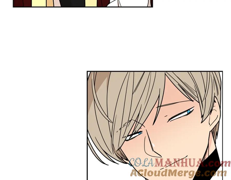 《狐狸的枷锁》第105话 平静下的危机 第45页