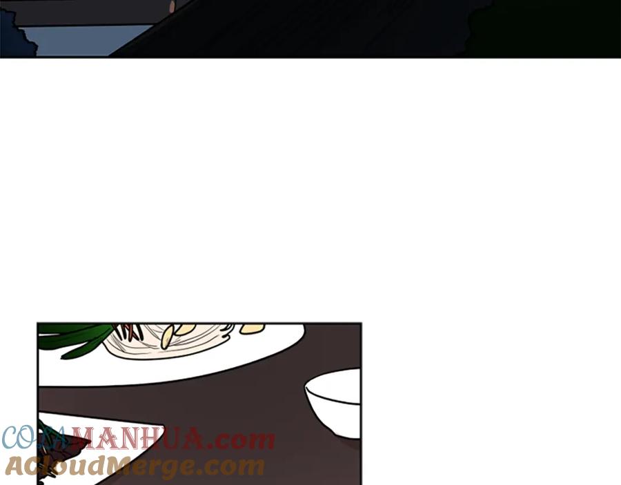 《狐狸的枷锁》第105话 平静下的危机 第21页