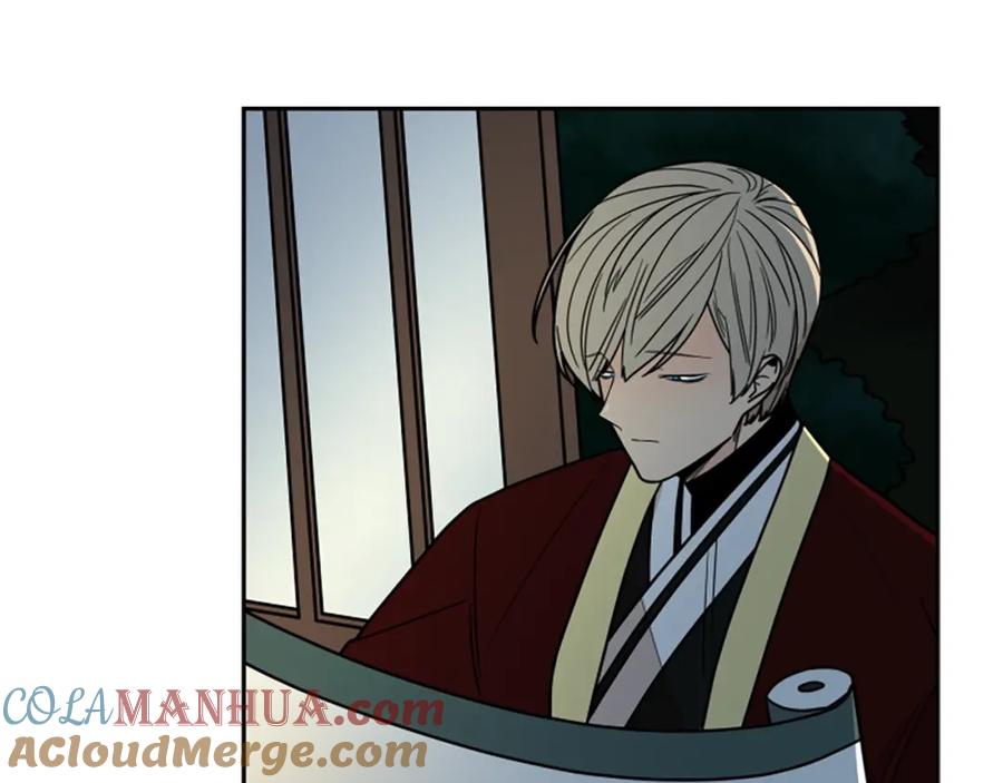 《狐狸的枷锁》第105话 平静下的危机 第77页