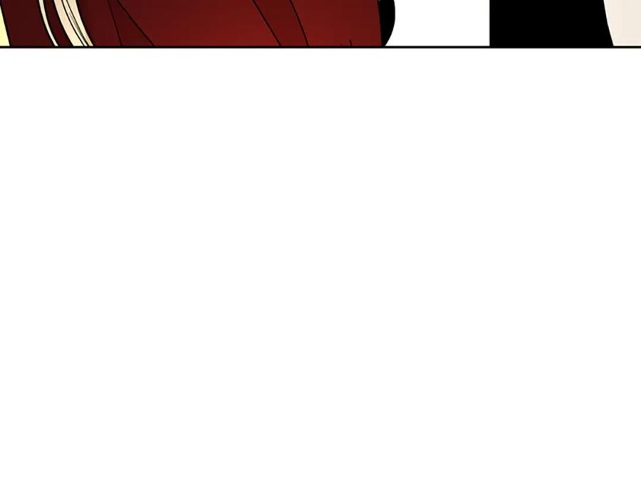 《狐狸的枷锁》第105话 平静下的危机 第72页