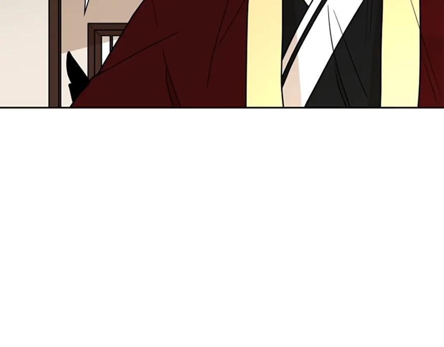 《狐狸的枷锁》第105话 平静下的危机 第50页