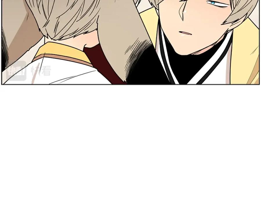《狐狸的枷锁》第105话 平静下的危机 第56页