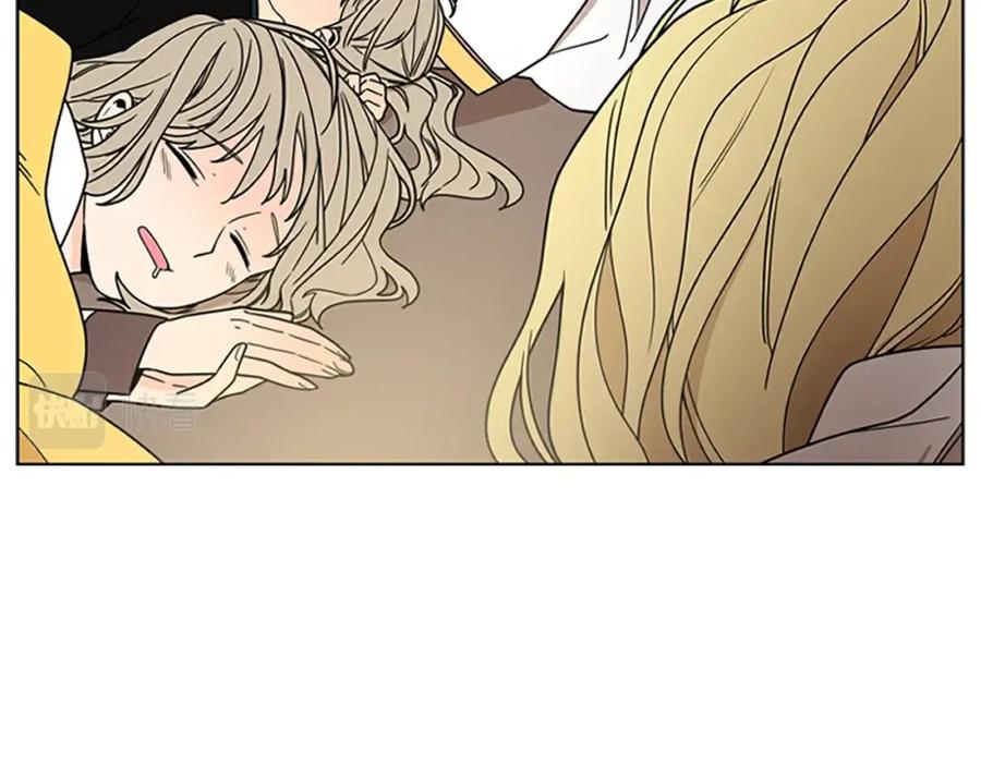 《狐狸的枷锁》第105话 平静下的危机 第26页