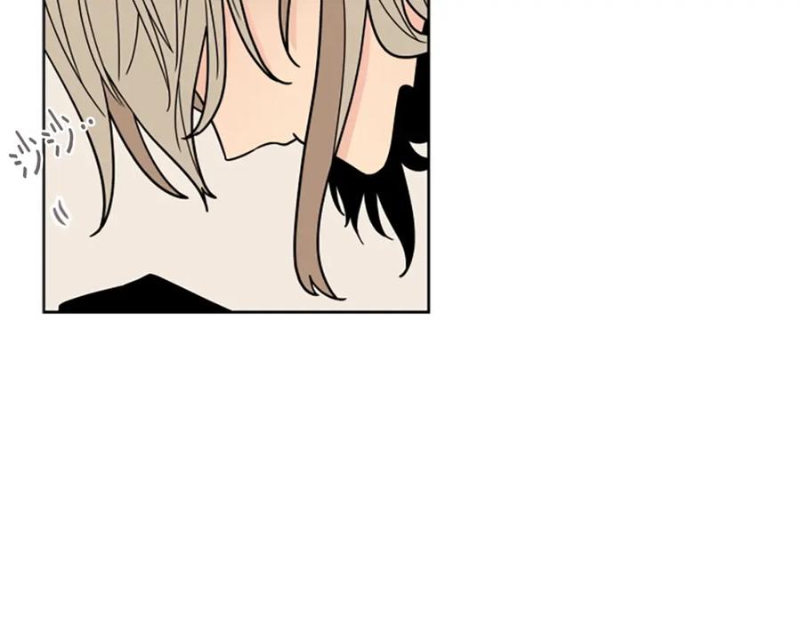 《狐狸的枷锁》第105话 平静下的危机 第68页