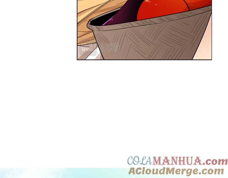 《狐狸的枷锁》第106话 美好的早晨 第37页