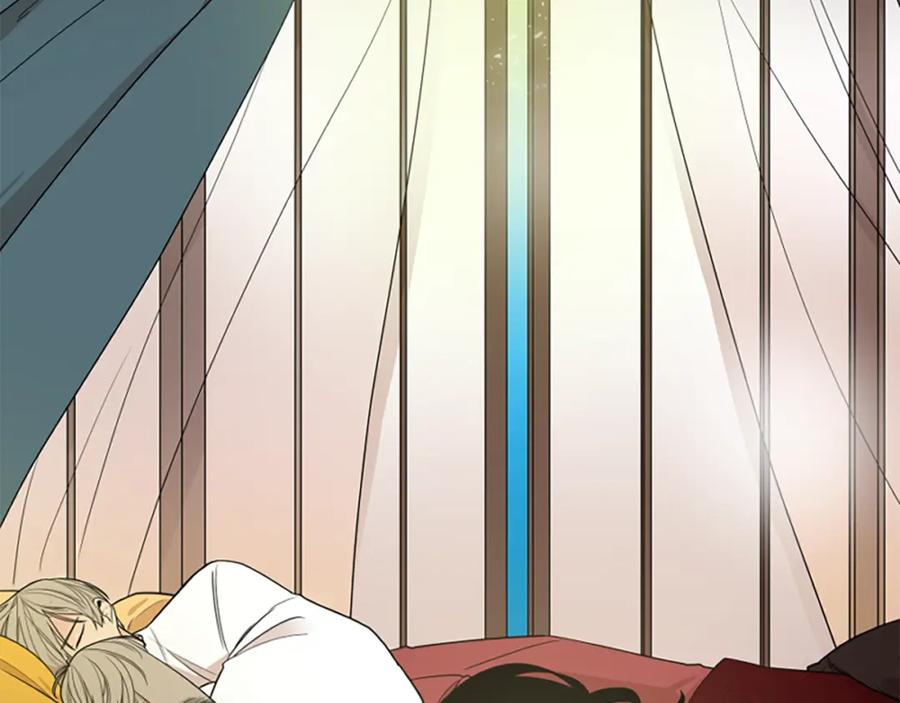 《狐狸的枷锁》第106话 美好的早晨 第4页