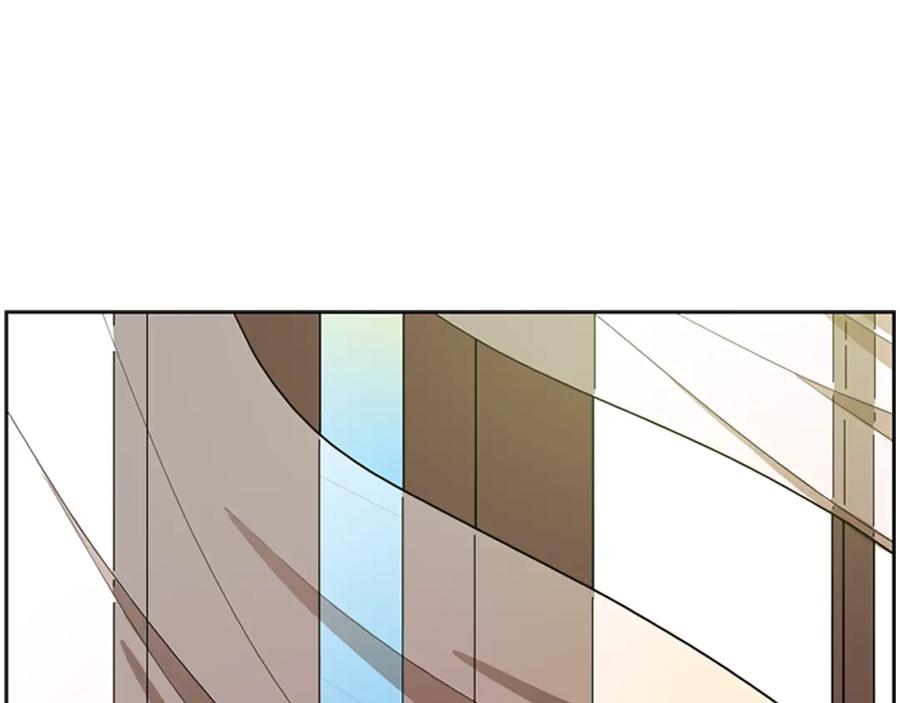 《狐狸的枷锁》第106话 美好的早晨 第2页