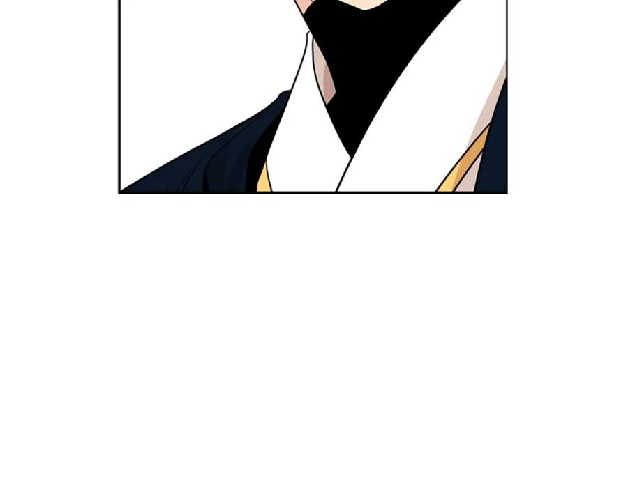 《狐狸的枷锁》第106话 美好的早晨 第118页