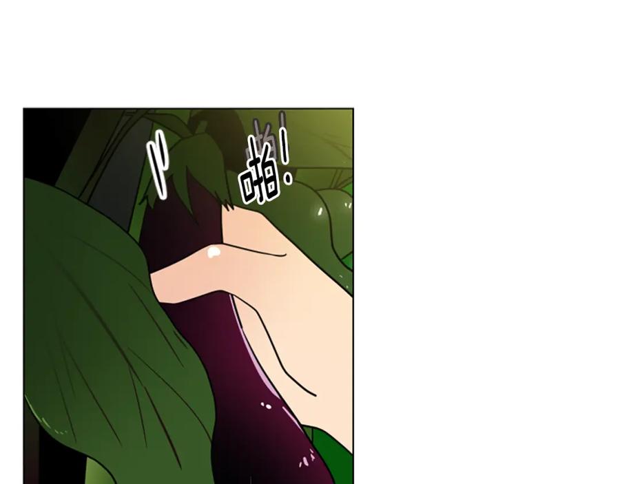 《狐狸的枷锁》第106话 美好的早晨 第34页
