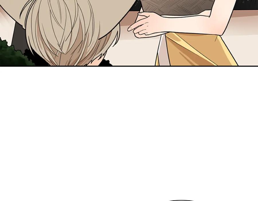 《狐狸的枷锁》第106话 美好的早晨 第44页