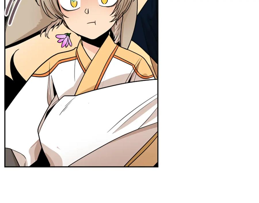 《狐狸的枷锁》第106话 美好的早晨 第76页