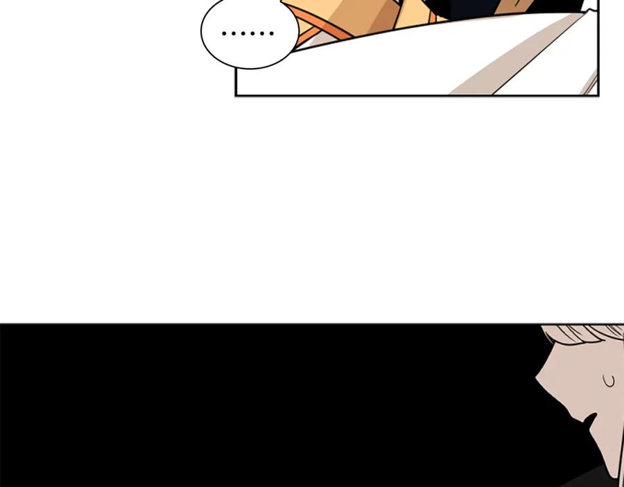 《狐狸的枷锁》第106话 美好的早晨 第95页