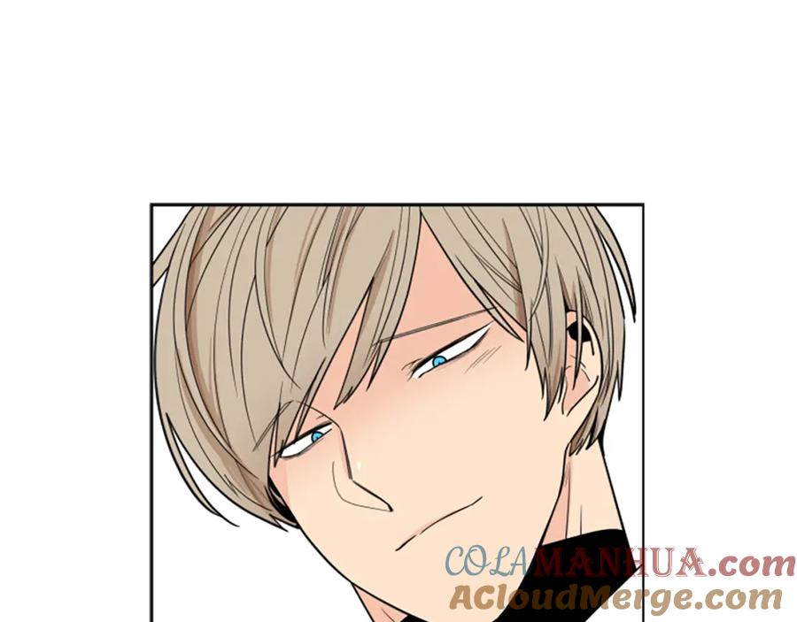 《狐狸的枷锁》第106话 美好的早晨 第117页