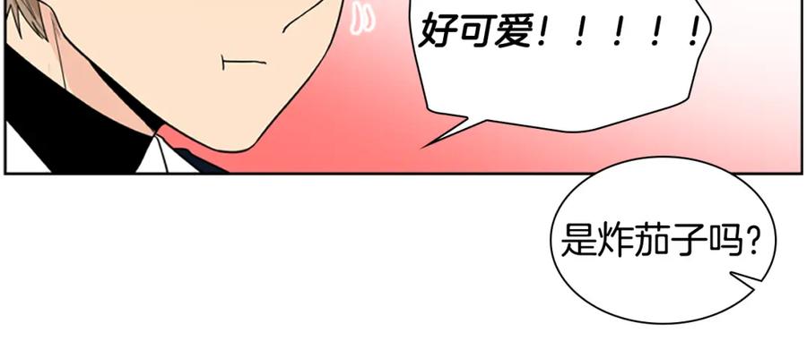 《狐狸的枷锁》第106话 美好的早晨 第64页