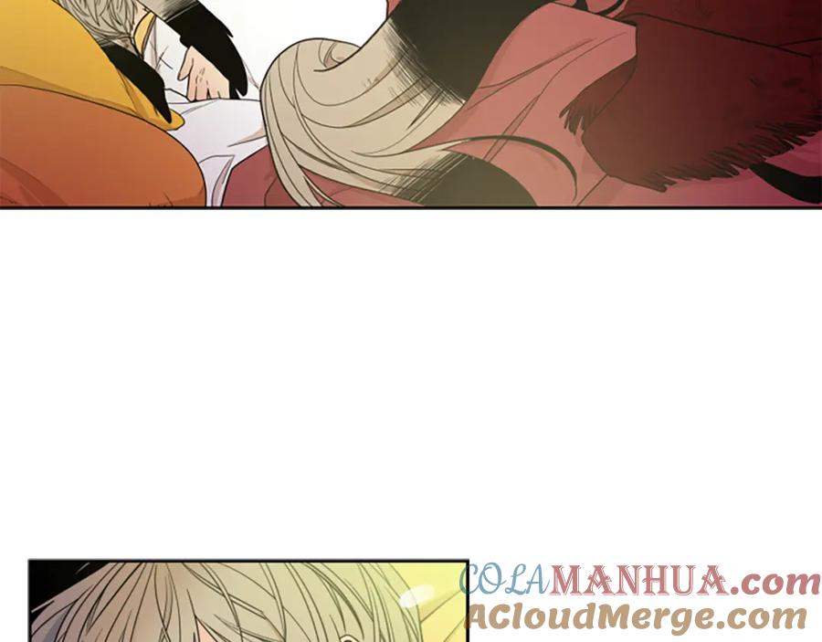 《狐狸的枷锁》第106话 美好的早晨 第5页