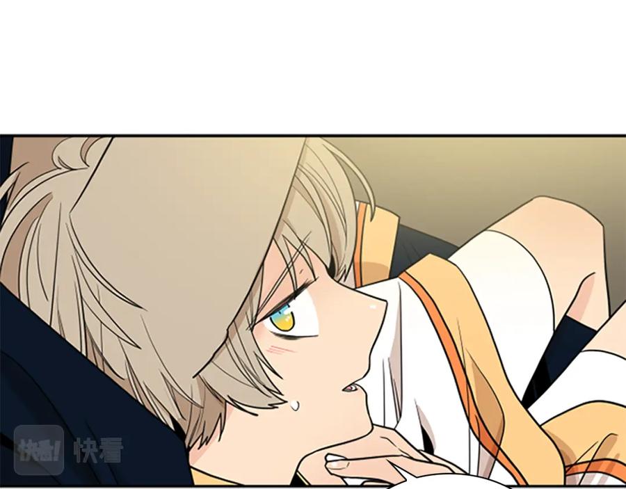 《狐狸的枷锁》第106话 美好的早晨 第114页