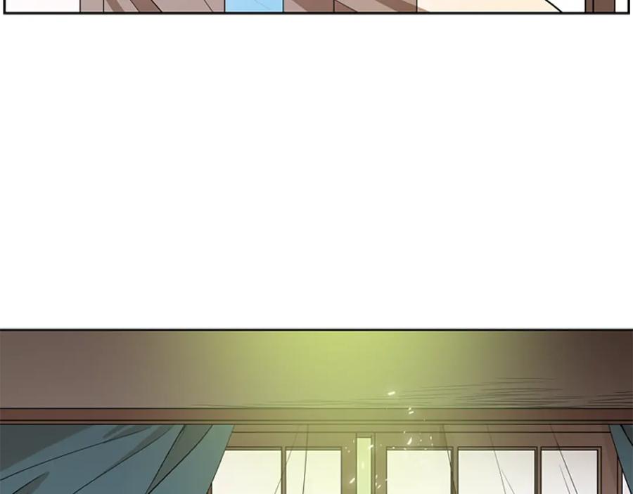 《狐狸的枷锁》第106话 美好的早晨 第3页