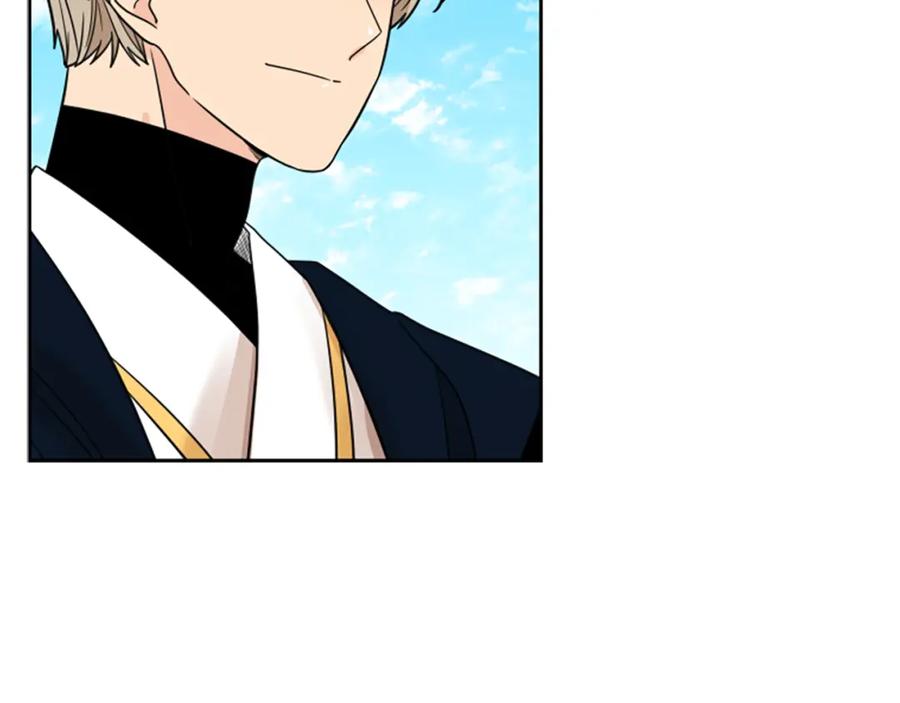 《狐狸的枷锁》第107话 愉快逛街 第7页