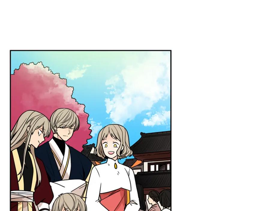 《狐狸的枷锁》第107话 愉快逛街 第112页