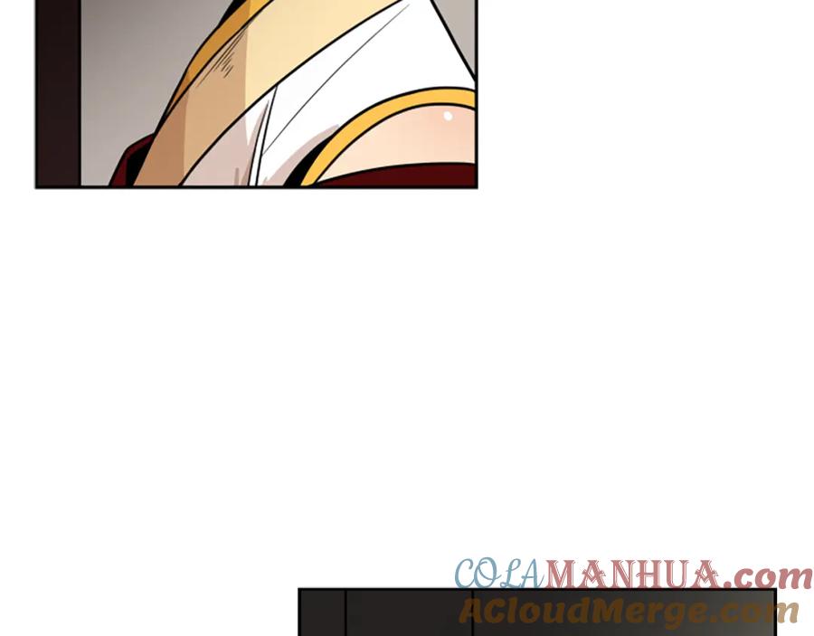 《狐狸的枷锁》第107话 愉快逛街 第21页