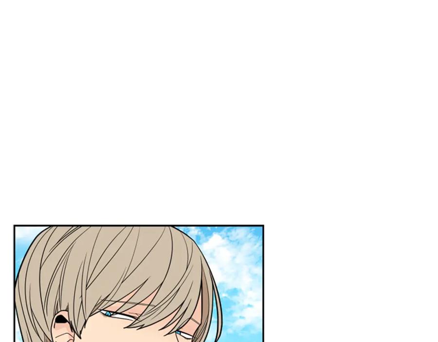 《狐狸的枷锁》第107话 愉快逛街 第6页