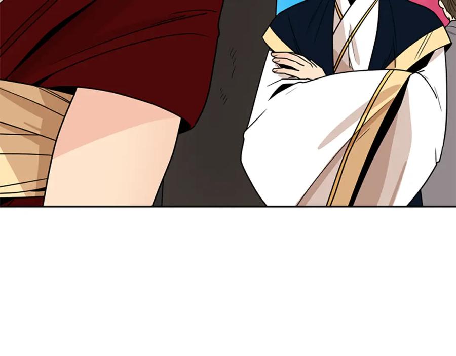 《狐狸的枷锁》第107话 愉快逛街 第116页