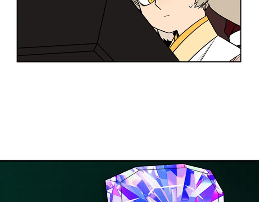 《狐狸的枷锁》第107话 愉快逛街 第55页