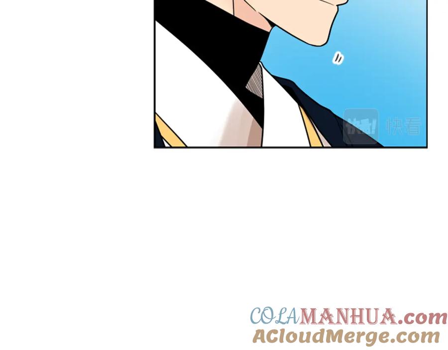 《狐狸的枷锁》第107话 愉快逛街 第13页